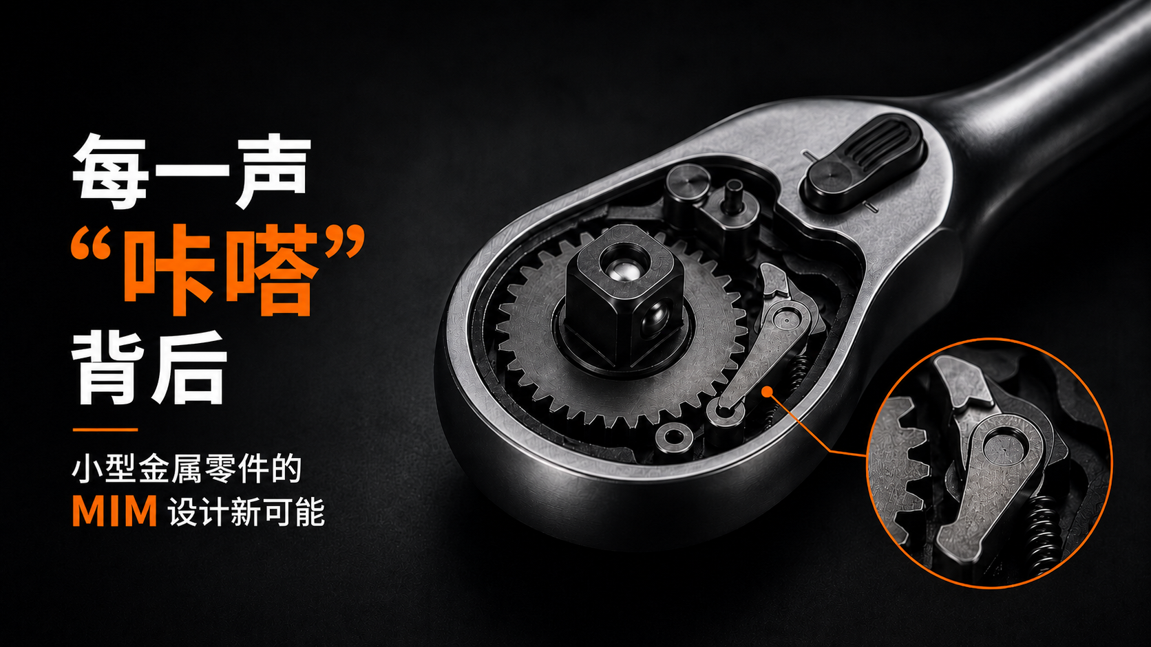 1784776590682_7.23-工具文章封面-max.png