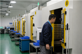CNC processing