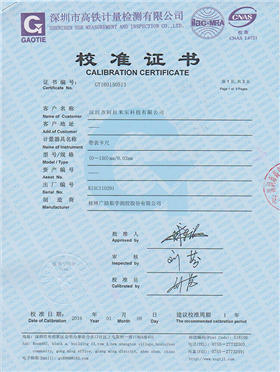 Calibration certificate with caliper