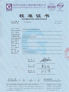 Calibration certificate for densitometer