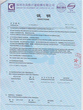 Calibration certificate with caliper