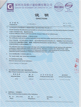 Electronic balance calibration certificate