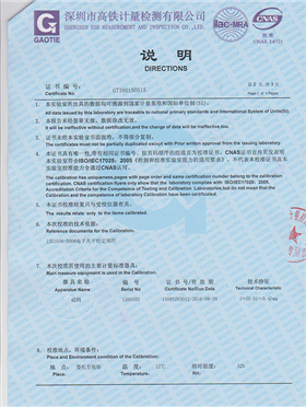 Calibration certificate for densitometer